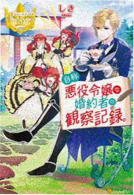 人气日系番剧